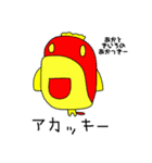 あおまさんの使えないらくがきたち（個別スタンプ：8）