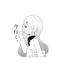 女の子、時々ジト目のうさぎ。（個別スタンプ：7）