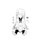女の子、時々ジト目のうさぎ。（個別スタンプ：8）