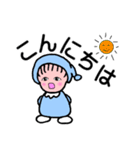 孫が言うのよ（個別スタンプ：2）