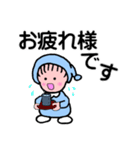 孫が言うのよ（個別スタンプ：5）