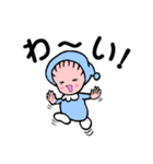 孫が言うのよ（個別スタンプ：16）