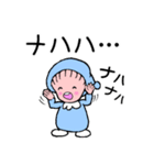 孫が言うのよ（個別スタンプ：19）