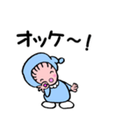 孫が言うのよ（個別スタンプ：23）