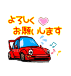 スポーツカーで挨拶（個別スタンプ：2）