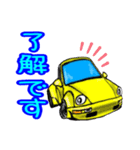 スポーツカーで挨拶（個別スタンプ：3）