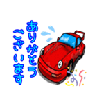 スポーツカーで挨拶（個別スタンプ：4）