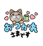 はるくんの連絡（個別スタンプ：15）