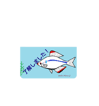 淡水魚イラストstamp（個別スタンプ：4）