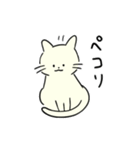 自由に生きるねこ（個別スタンプ：1）