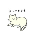 自由に生きるねこ（個別スタンプ：5）