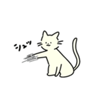 自由に生きるねこ（個別スタンプ：8）