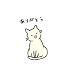 自由に生きるねこ（個別スタンプ：18）