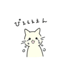 自由に生きるねこ（個別スタンプ：29）