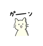 自由に生きるねこ（個別スタンプ：30）