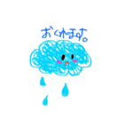 えかきすたんぷ（個別スタンプ：2）