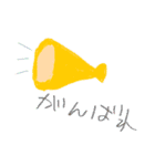 えかきすたんぷ（個別スタンプ：15）