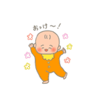 ふわふわ赤ちゃん・赤子（個別スタンプ：3）