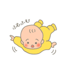 ふわふわ赤ちゃん・赤子（個別スタンプ：4）