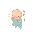 ふわふわ赤ちゃん・赤子（個別スタンプ：5）