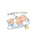 ふわふわ赤ちゃん・赤子（個別スタンプ：7）