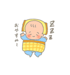 ふわふわ赤ちゃん・赤子（個別スタンプ：12）