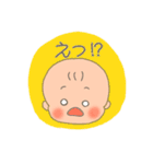 ふわふわ赤ちゃん・赤子（個別スタンプ：20）