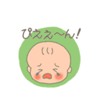 ふわふわ赤ちゃん・赤子（個別スタンプ：21）