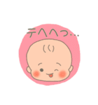 ふわふわ赤ちゃん・赤子（個別スタンプ：22）