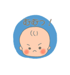 ふわふわ赤ちゃん・赤子（個別スタンプ：24）