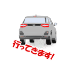 シルバー/グレーSUV自動車日常用スタンプ（個別スタンプ：7）