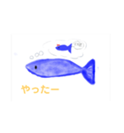 魚の生活スタンプ（個別スタンプ：5）