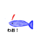 魚の生活スタンプ（個別スタンプ：6）