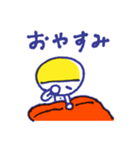 たびろう（個別スタンプ：11）