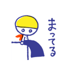 たびろう（個別スタンプ：27）