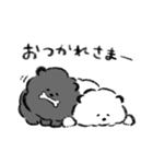 白モフと黒モフの日常スタンプ（個別スタンプ：2）