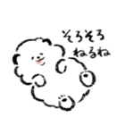 白モフと黒モフの日常スタンプ（個別スタンプ：4）