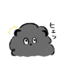 白モフと黒モフの日常スタンプ（個別スタンプ：9）