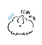 白モフと黒モフの日常スタンプ（個別スタンプ：21）