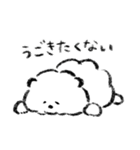 白モフと黒モフの日常スタンプ（個別スタンプ：24）
