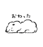 白モフと黒モフの日常スタンプ（個別スタンプ：27）
