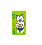横綱さんのスタンプ（個別スタンプ：3）