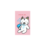 横綱さんのスタンプ（個別スタンプ：4）