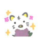 横綱さんのスタンプ（個別スタンプ：9）