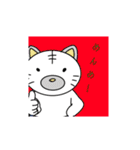 横綱さんのスタンプ（個別スタンプ：14）