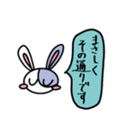 うさぎのベッキー大和言葉（個別スタンプ：15）