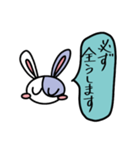 うさぎのベッキー大和言葉（個別スタンプ：24）