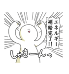 今何してるか笑顔で答える人（個別スタンプ：8）