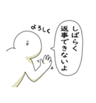 今何してるか笑顔で答える人（個別スタンプ：29）