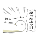 今何してるか笑顔で答える人（個別スタンプ：30）